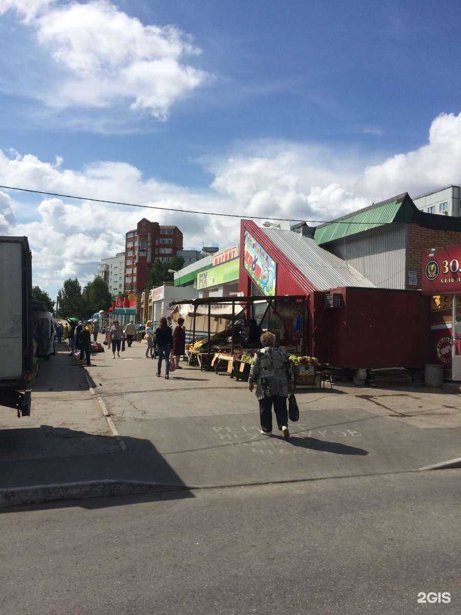 Отзывы на компанию Fix Price в Тольятти c фото - фотография 2 из 2