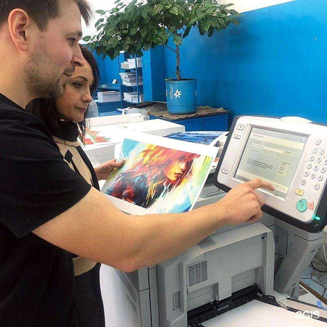 Отзывы на компанию Издательство в г. Саранск c фото