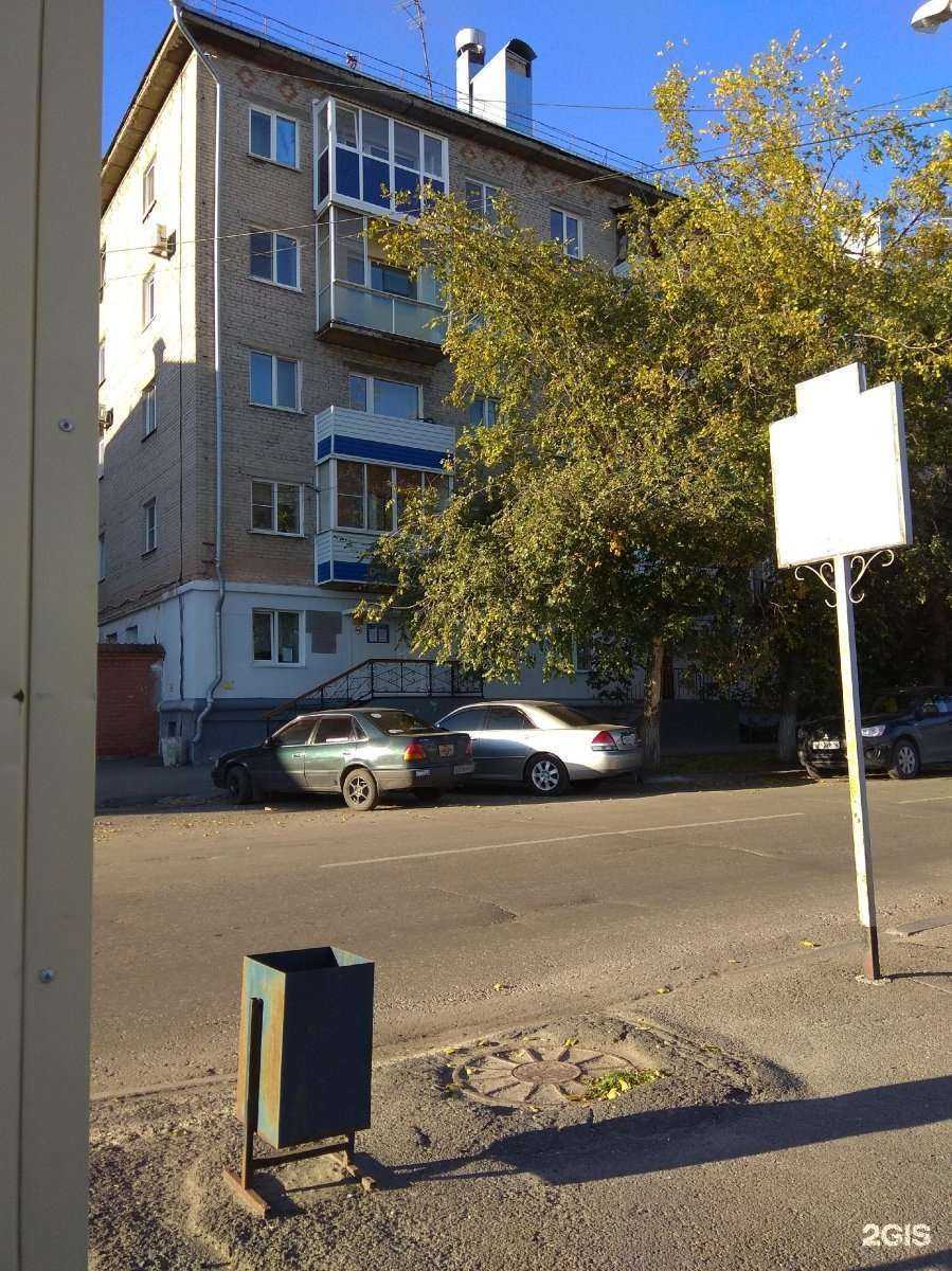 Отзывы на компанию Поликлиническое отделение №1 в Барнауле c фото - фотография 2 из 2