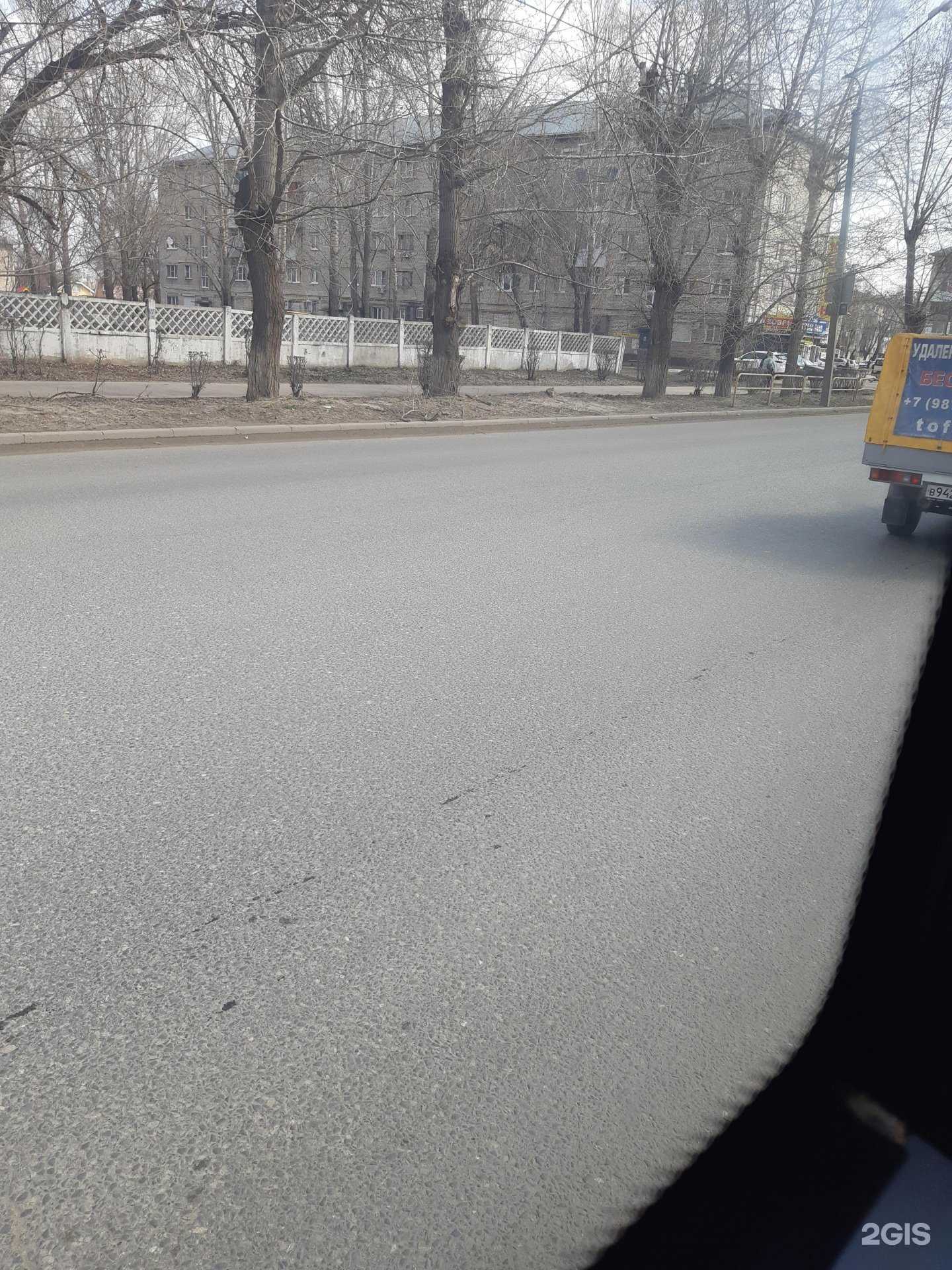 Отзывы на компанию Школа тхэквондо и кикбоксинга в Тольятти c фото - фотография 2 из 2