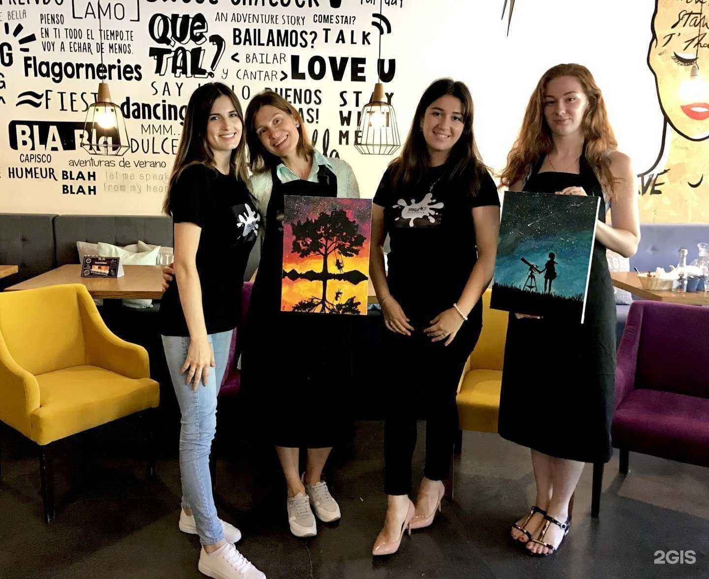 Отзывы на компанию Улица искусств в г. Новороссийск c фото