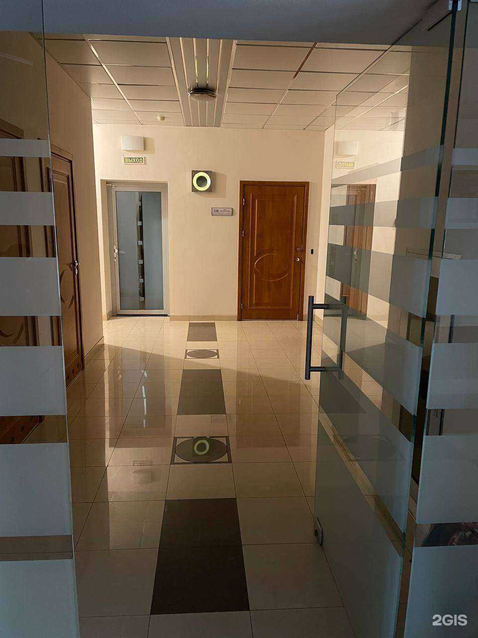 Отзывы на компанию Юридический консалтинг в Калининграде c фото