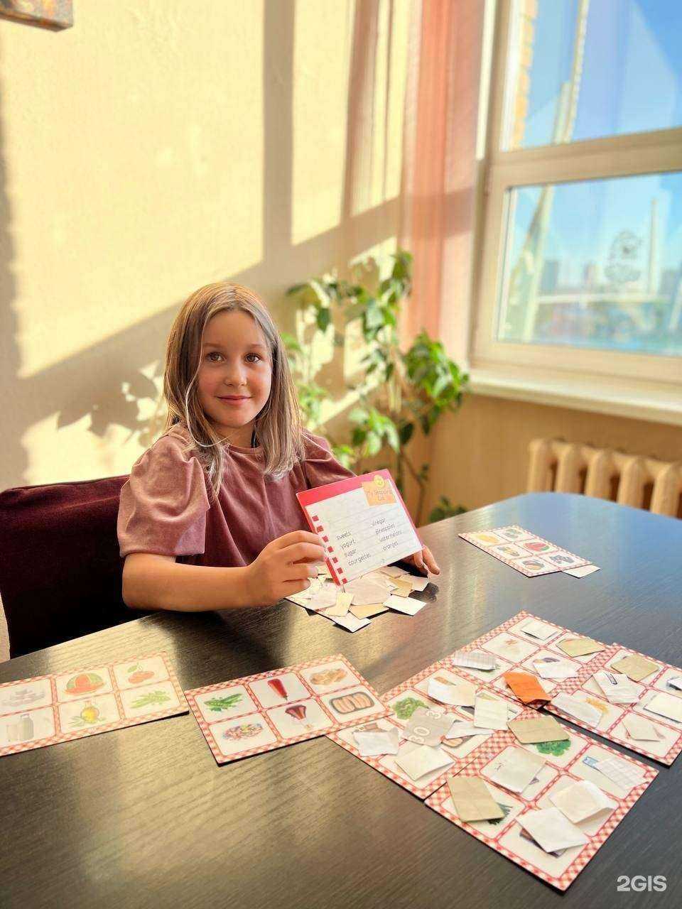 Отзывы на компанию Afina Education в Владивостоке c фото