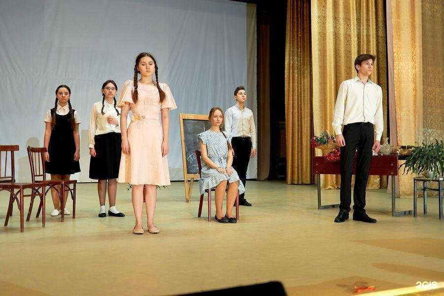 Отзывы на компанию Дворец детского творчества в Таганроге c фото