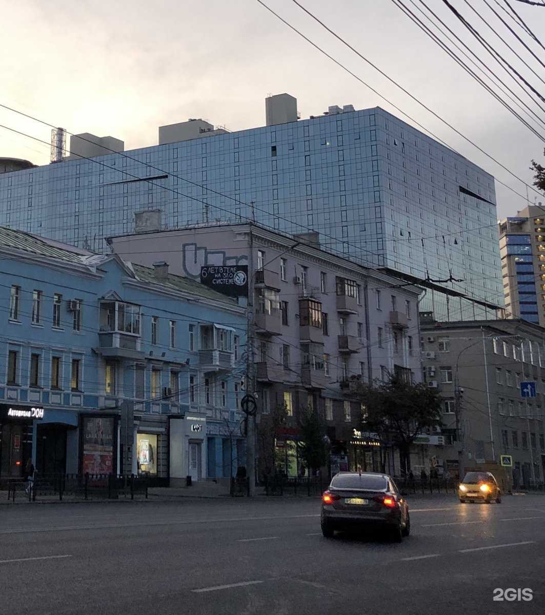 Отзывы на компанию Надежда Дорохова в Воронеже c фото - фотография 2 из 2