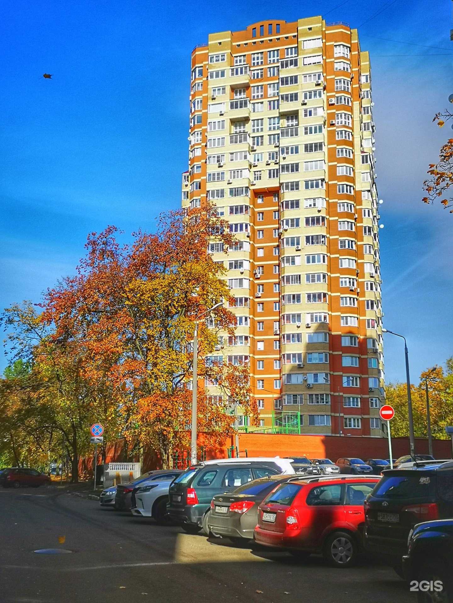 Отзывы на компанию Coral Travel в Лыткарине c фото - фотография 2 из 2