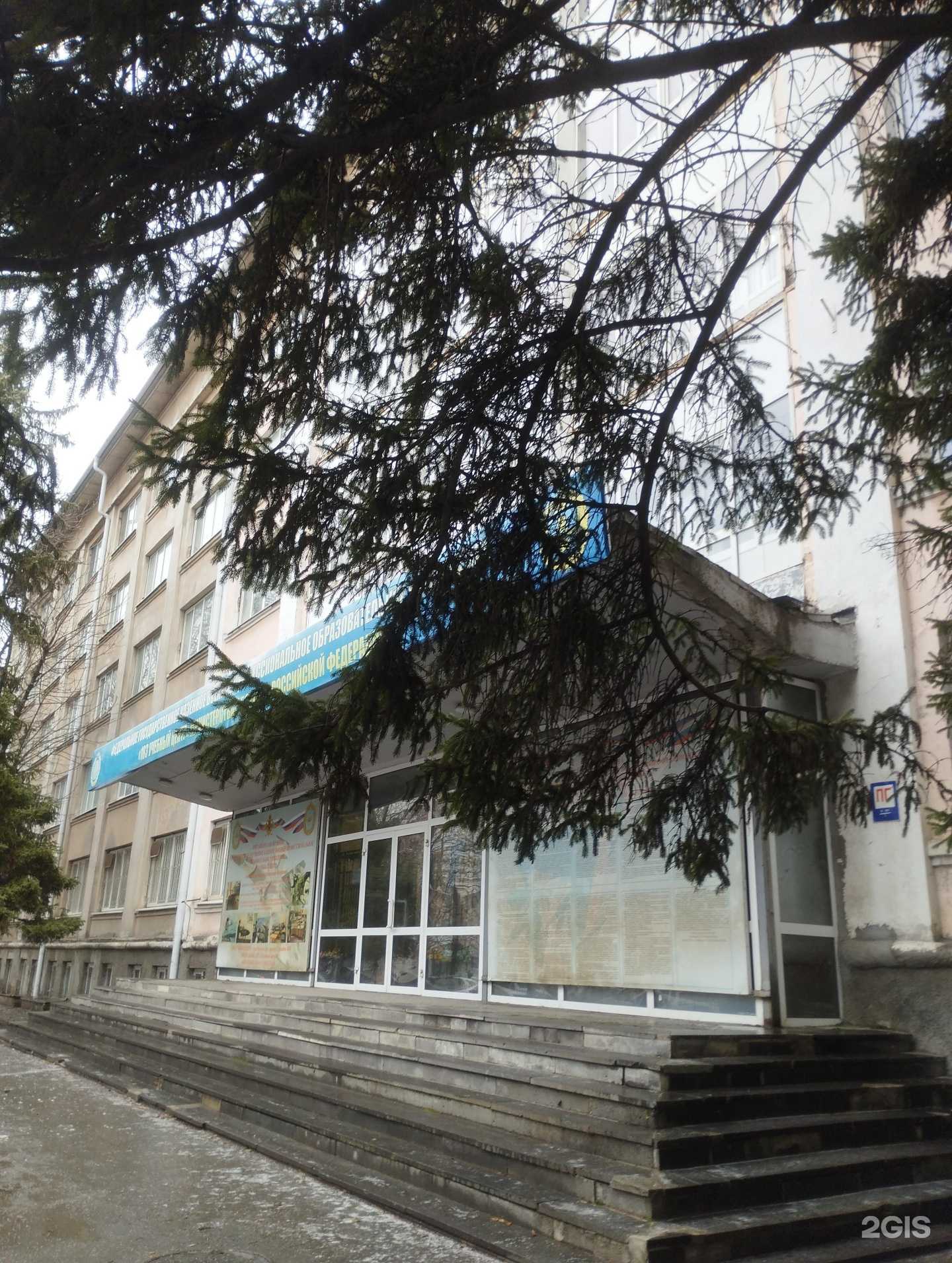 Отзывы на компанию Кивас-оборудование в г. Ростов-на-Дону c фото