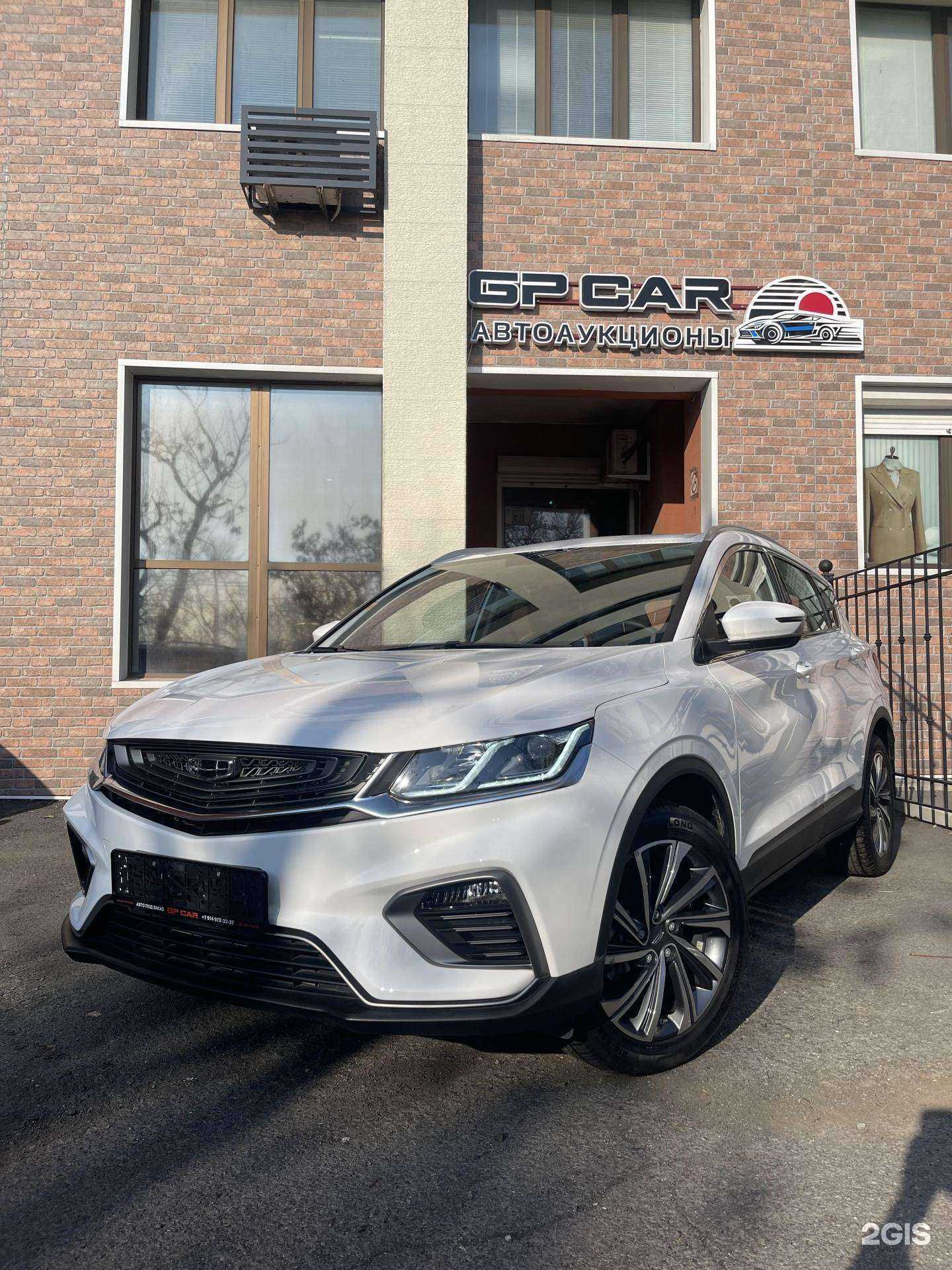 Отзывы на компанию Gp Car в Владивостоке c фото