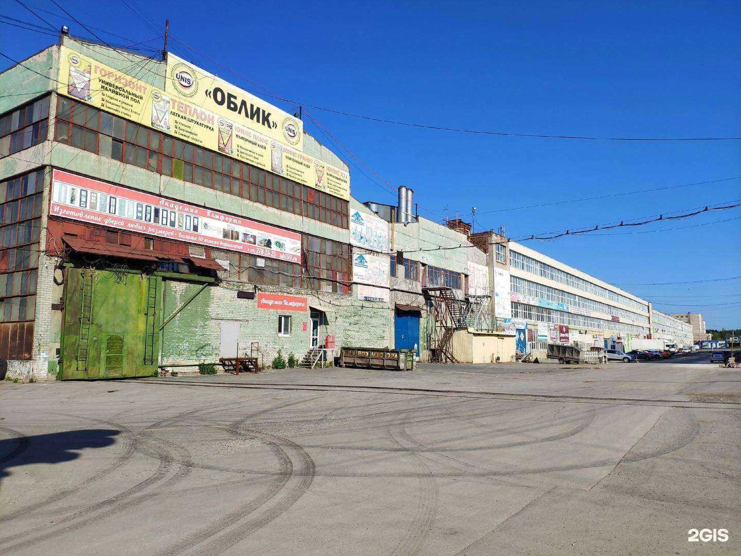 Отзывы на компанию Стройтехнолоджи в Перми c фото - фотография 2 из 2