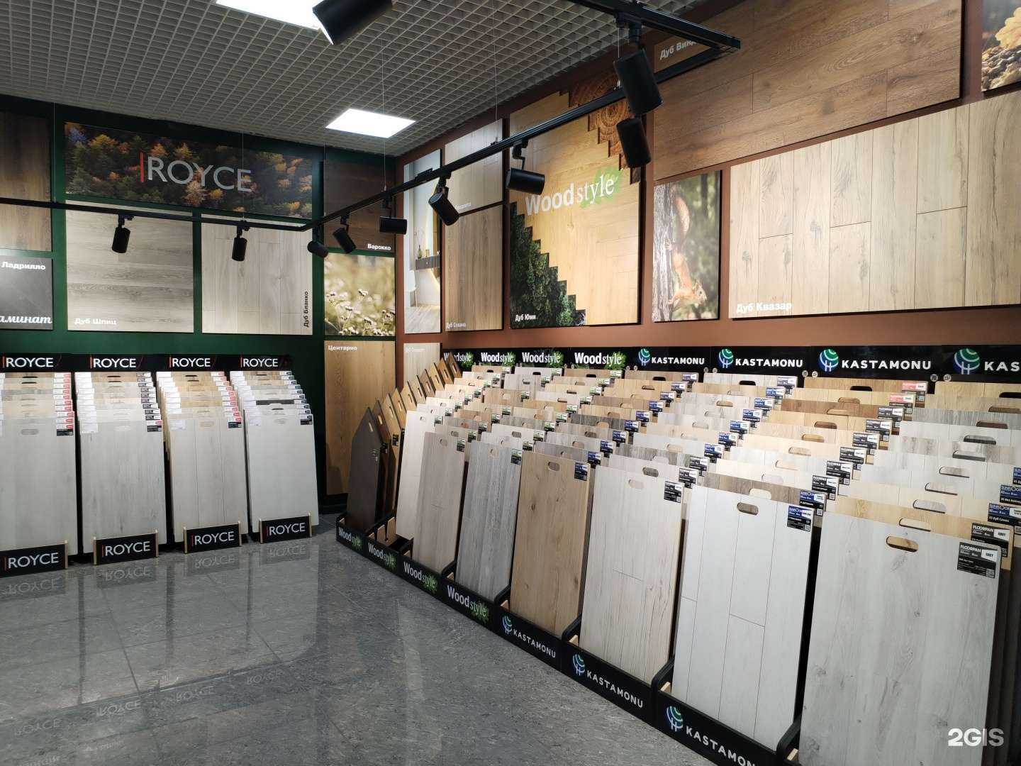 Отзывы на компанию Полберри в Красноярске c фото