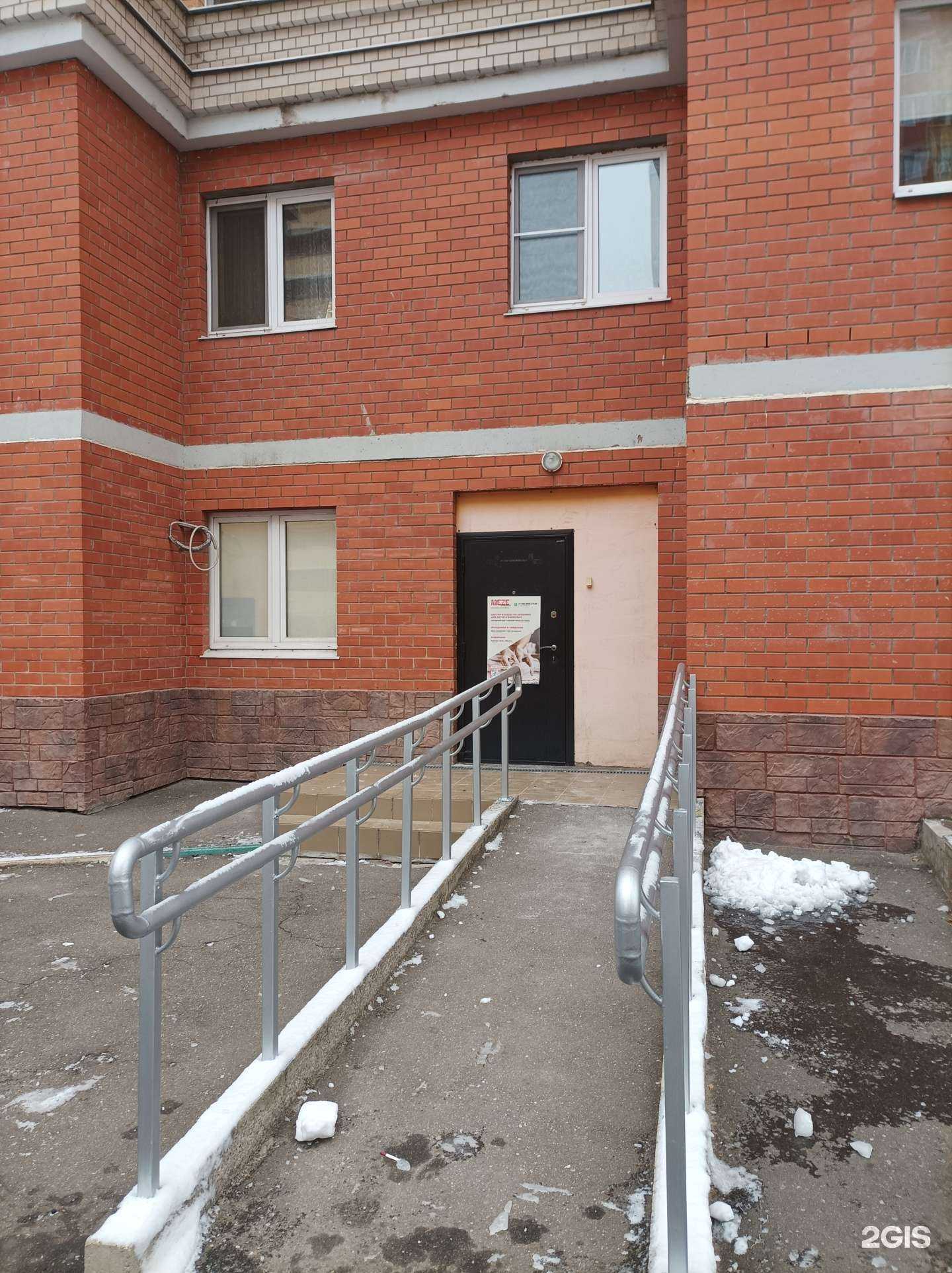 Отзывы на компанию Meze ceramics в Пушкине c фото