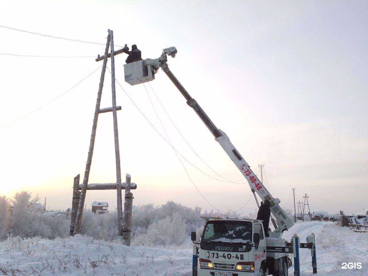 Отзывы на компанию Северо-Восточная компания в г. Якутск c фото