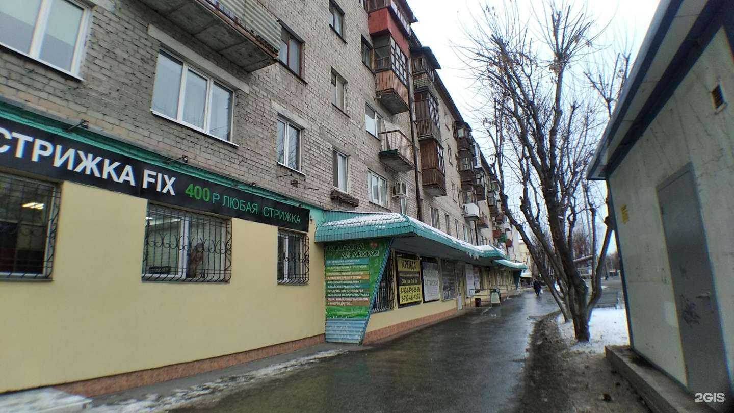 Отзывы на компанию Окна Барс в Тюмени c фото - фотография 2 из 2