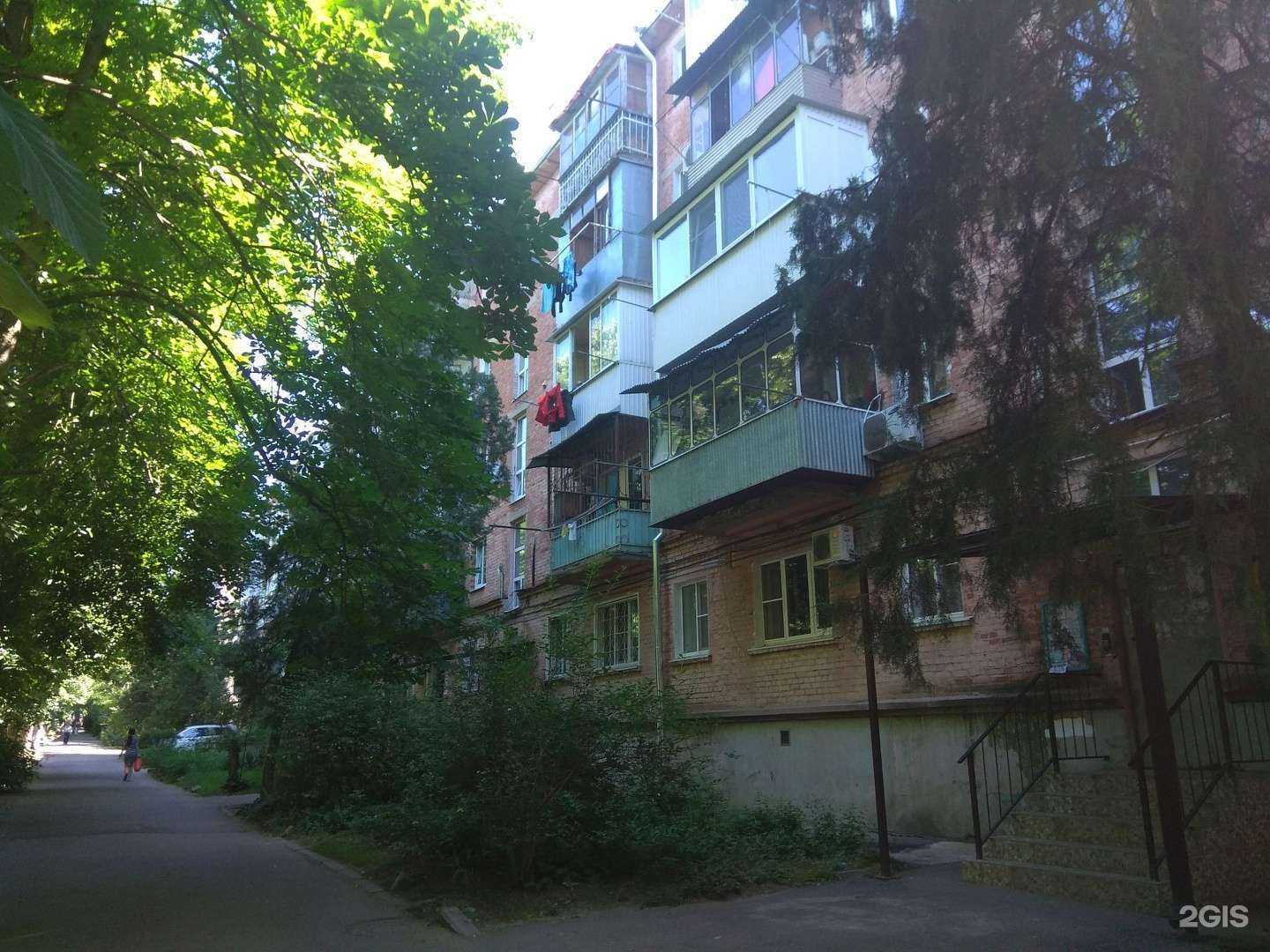 Отзывы на компанию ProfSmile в Краснодаре c фото - фотография 2 из 2