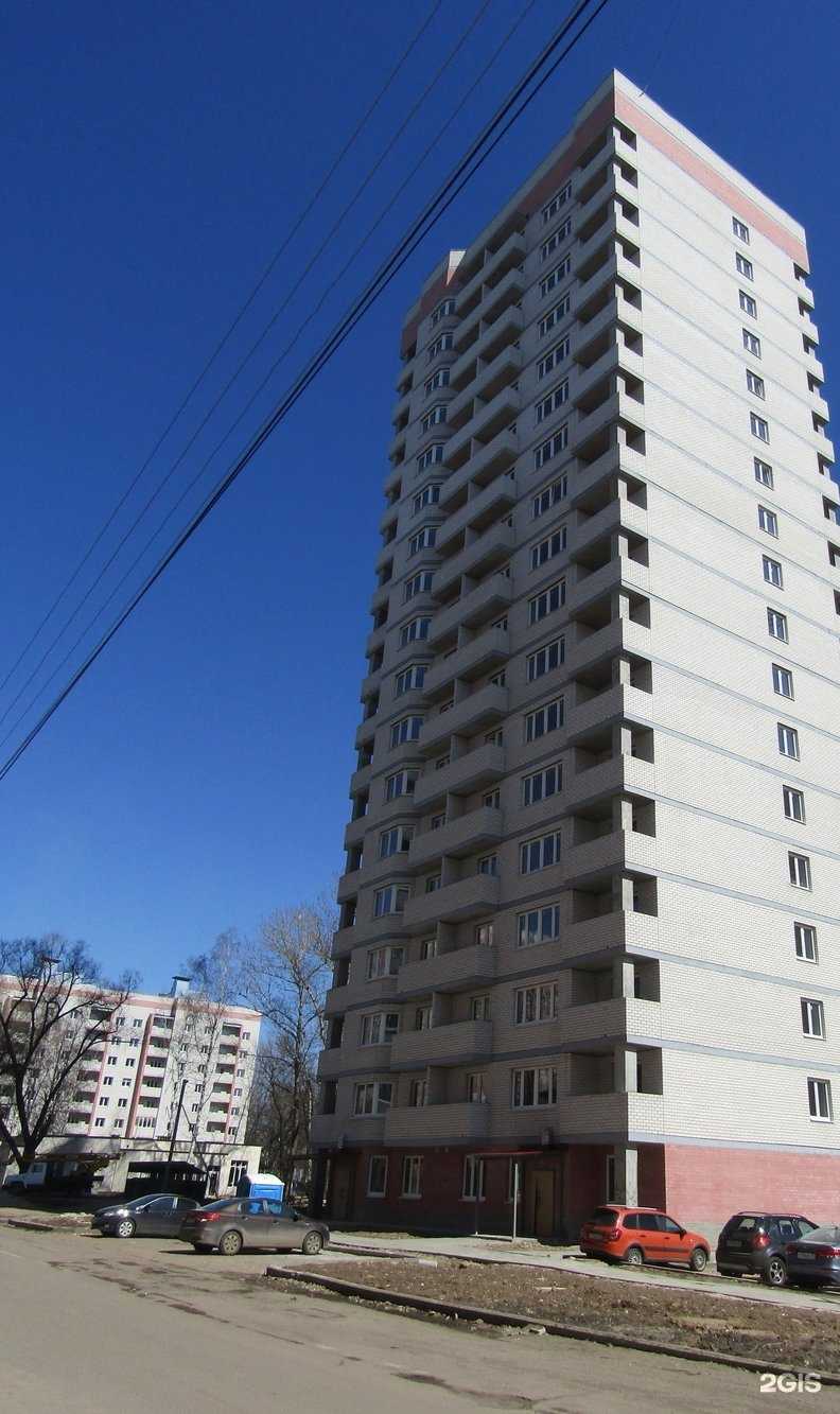 Отзывы на компанию БытТО в Ярославле c фото - фотография 2 из 2