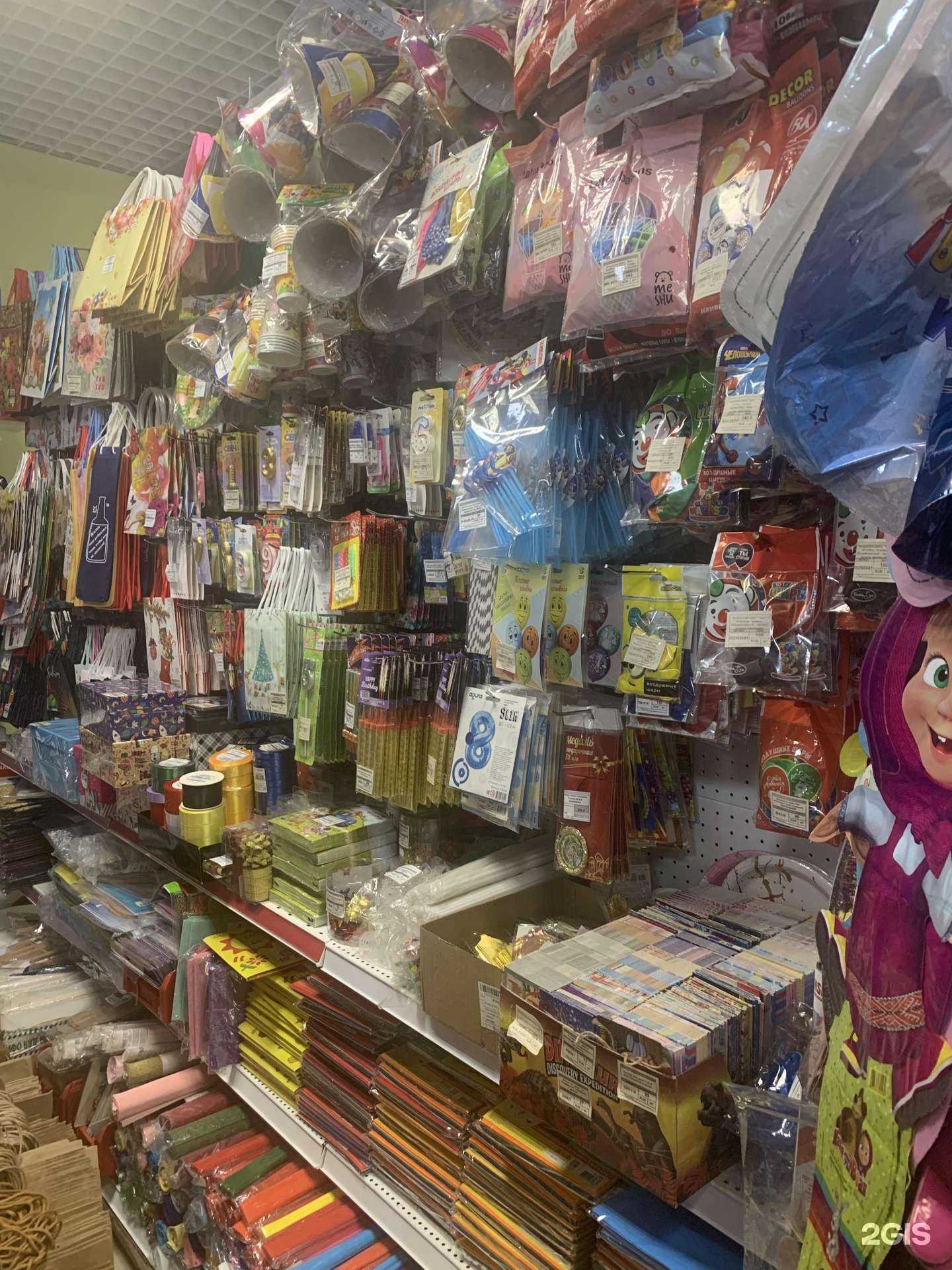 Отзывы на компанию Канцлер в Воронеже c фото