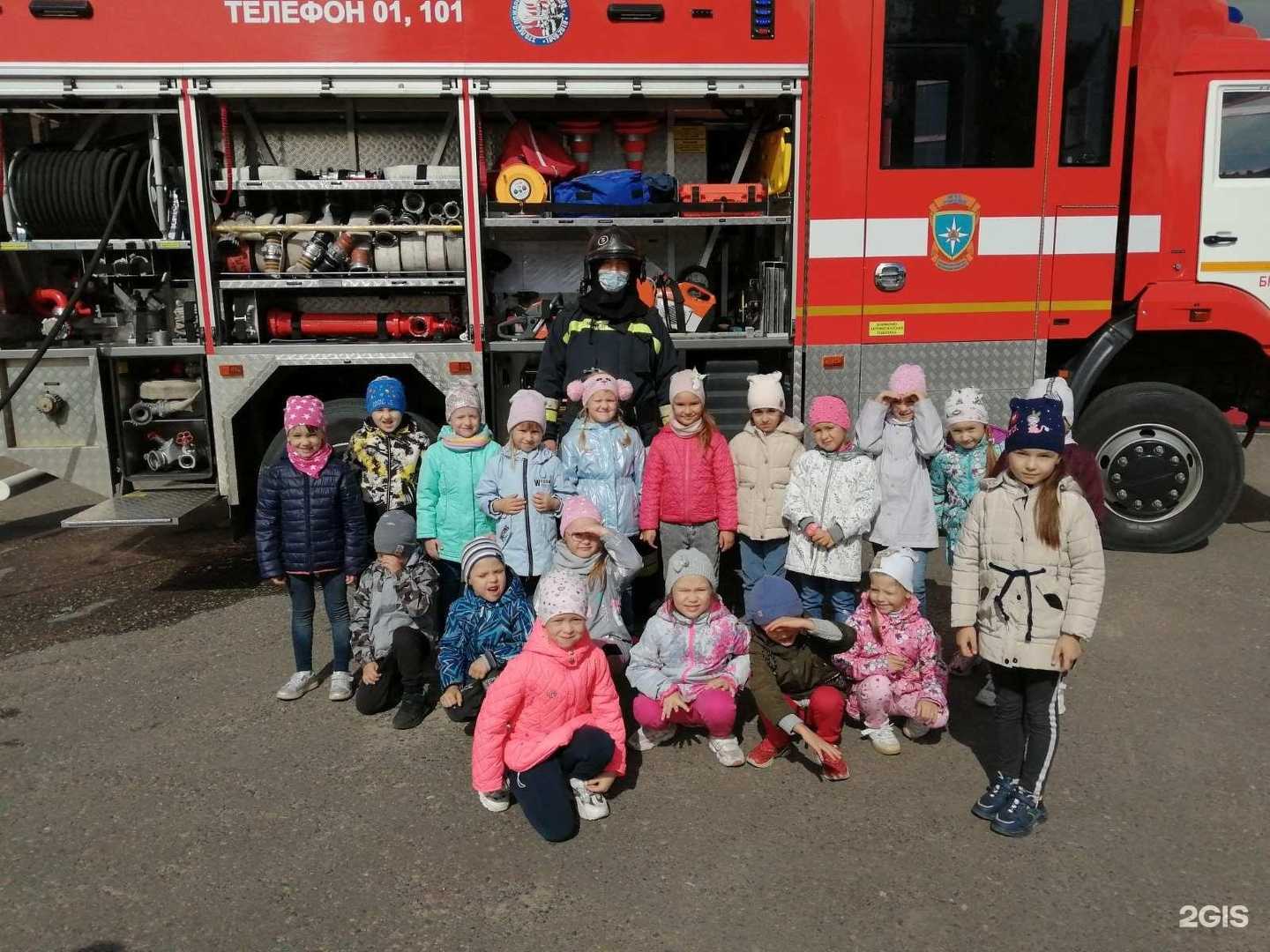 Отзывы на компанию Веснушки в г. Брянск c фото