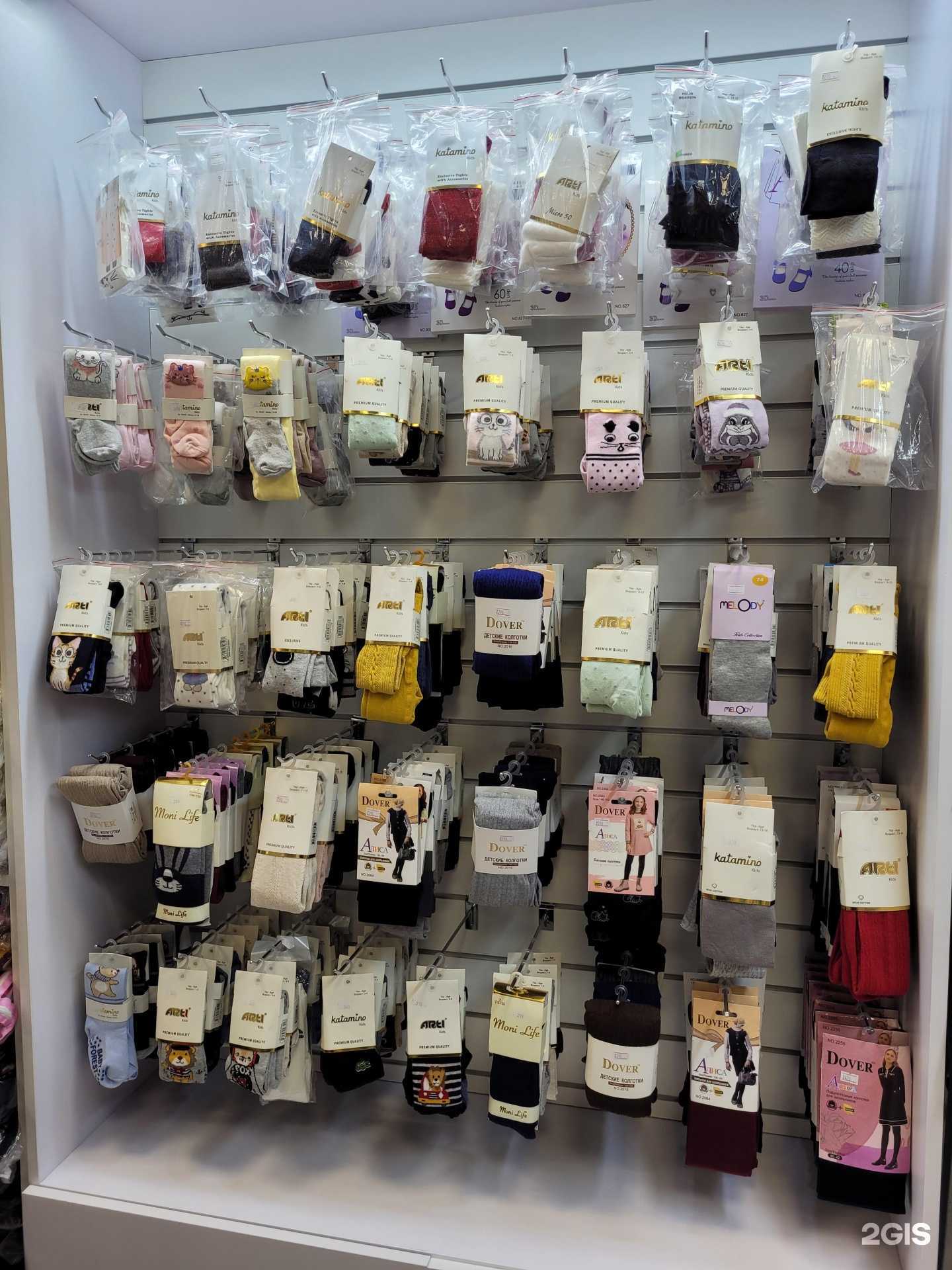 Отзывы на компанию Only kids в Калининграде c фото