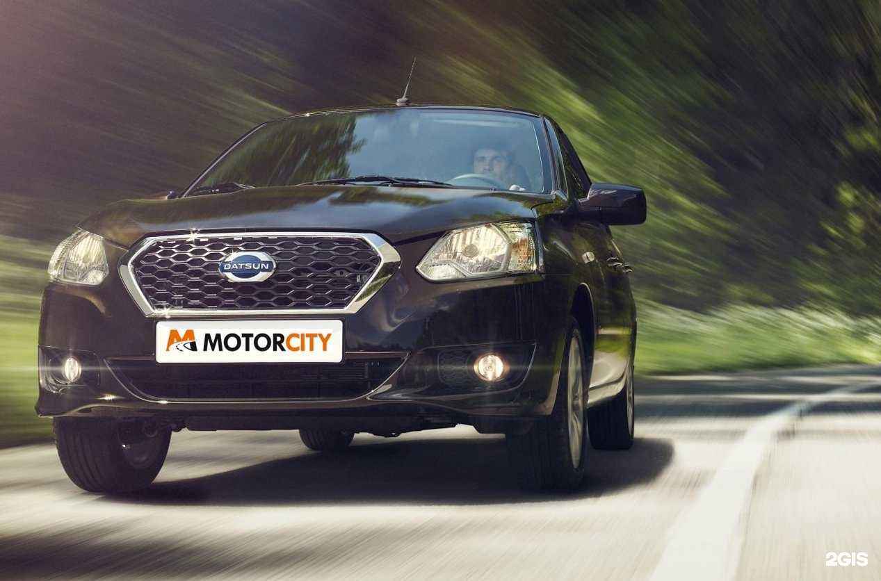 Отзывы на компанию Мотор сити Саратов в Саратове c фото