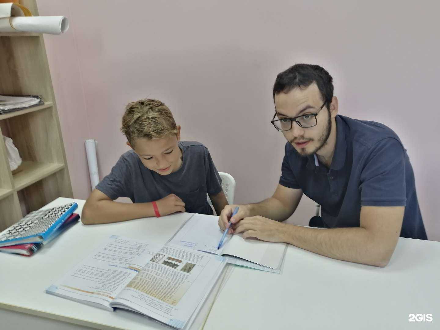 Отзывы на компанию Репетитор Кубани в Краснодаре c фото