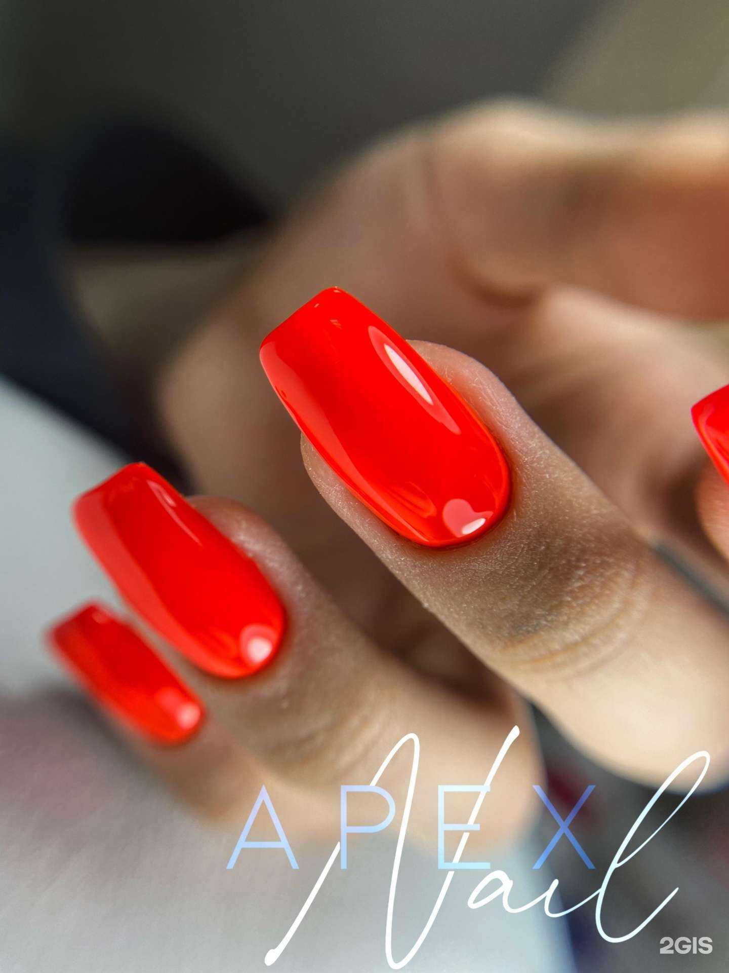 Отзывы на компанию Apex nail studio в Тюмени c фото