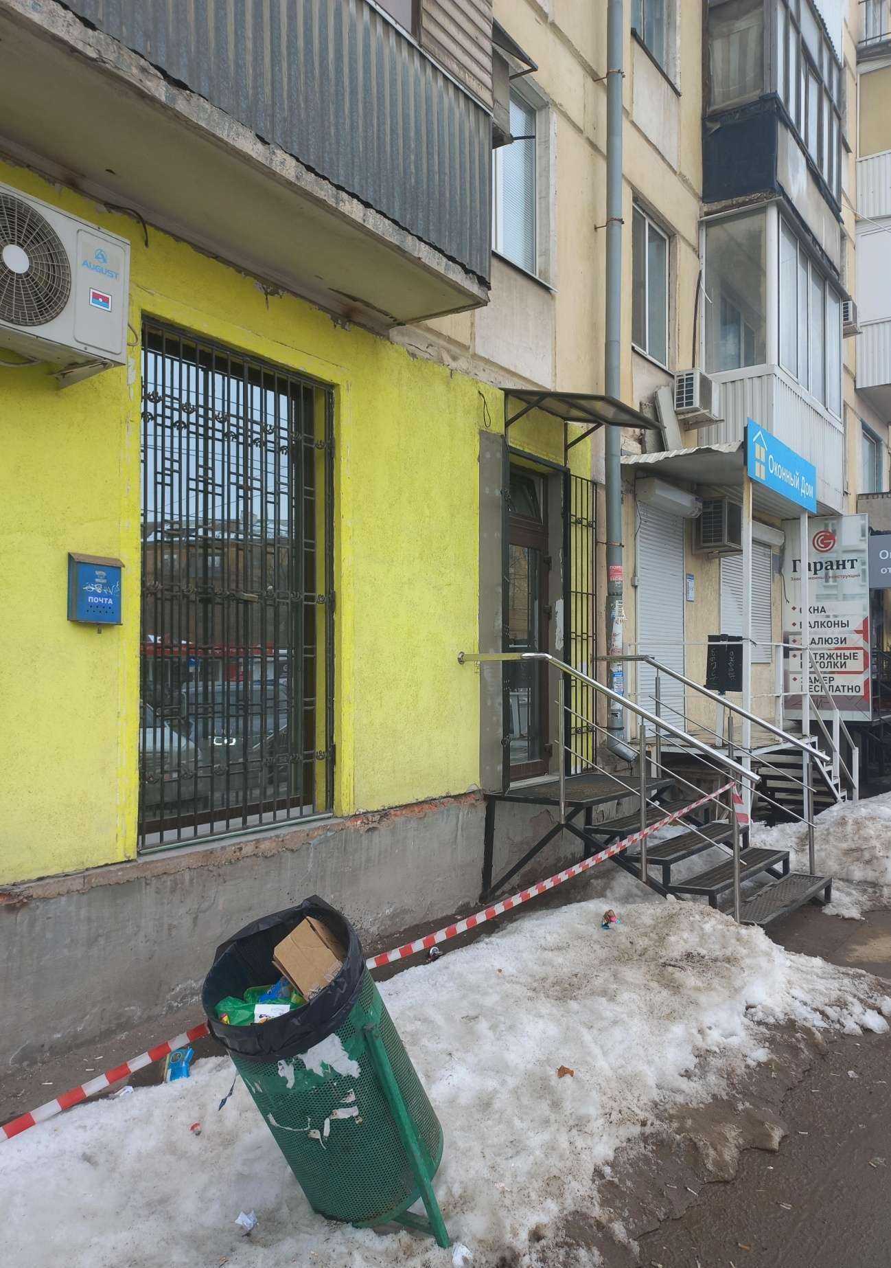 Отзывы на компанию Гольфстрим в Самаре c фото