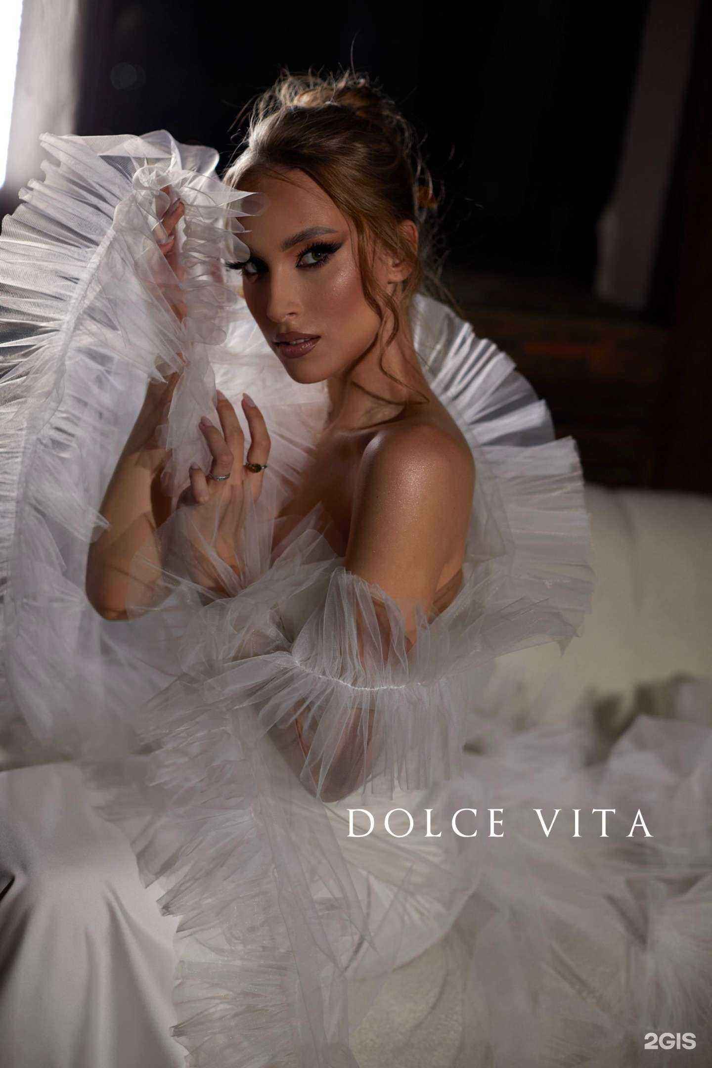 Отзывы на компанию Dolce Vita в г. Находка c фото