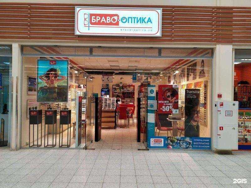 Отзывы на компанию Браво в Тамбове c фото