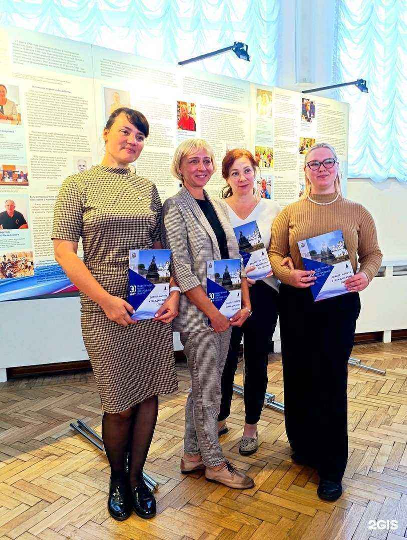 Отзывы на компанию Исток в г. Великий Новгород c фото