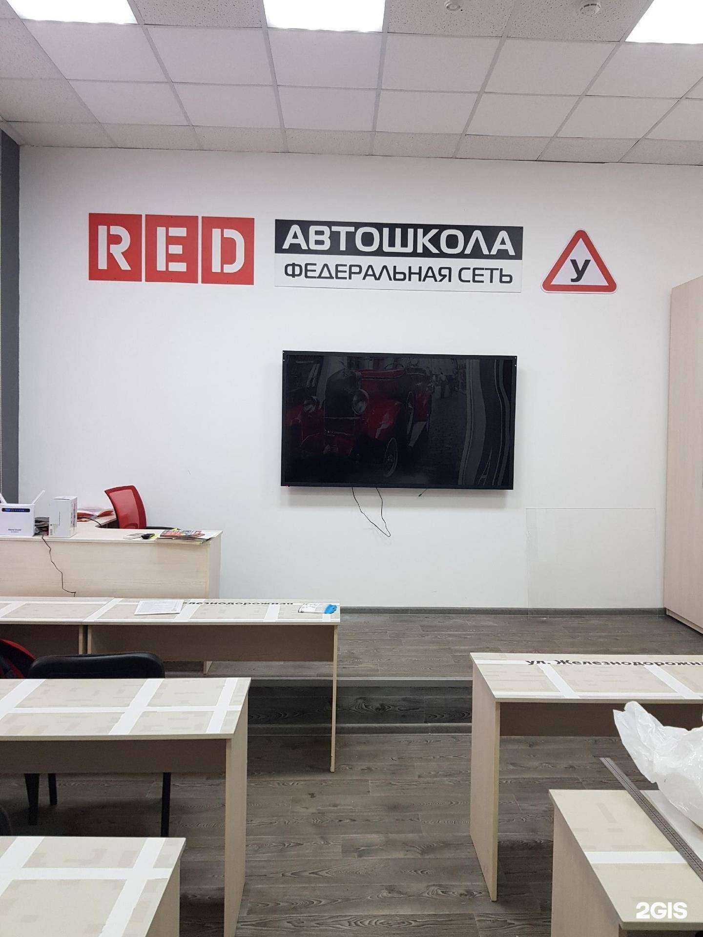 Отзывы на компанию Эталон-С в Северодвинске c фото