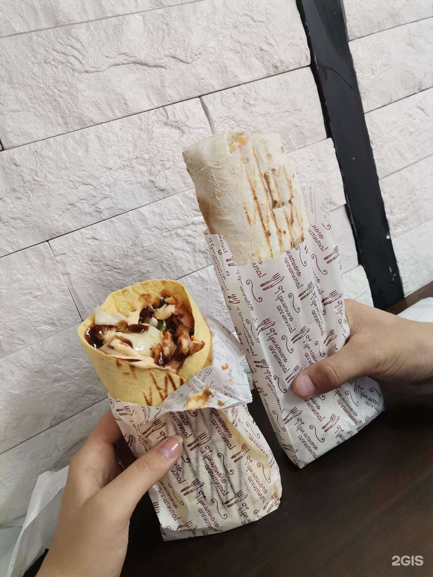 Отзывы на компанию Shawerma housе в г. Иркутск c фото