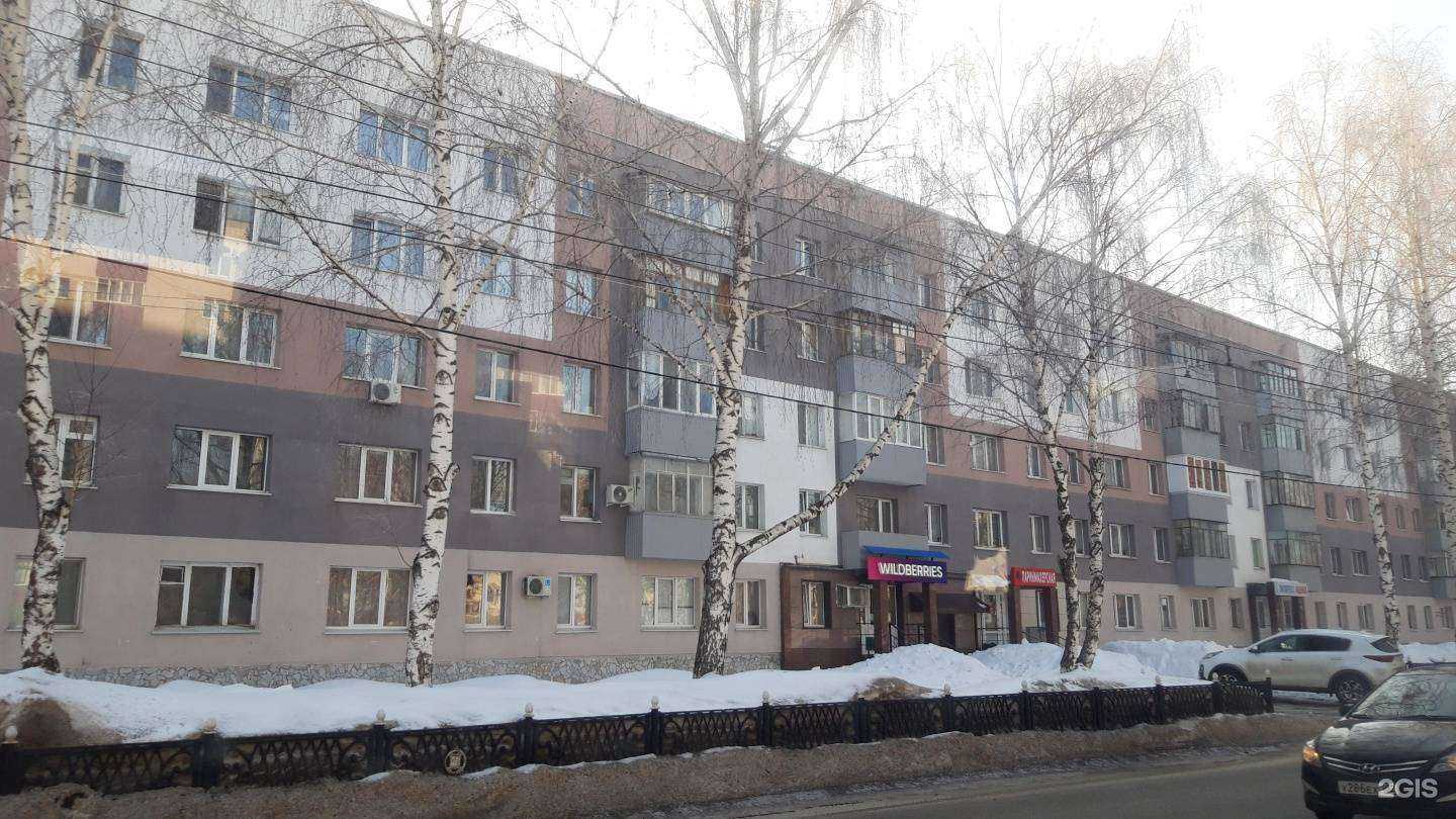 Отзывы на компанию Агентство экспресс-оценки в Стерлитамаке c фото - фотография 2 из 2