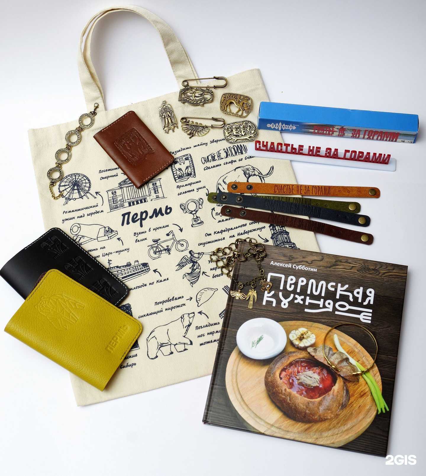 Отзывы на компанию Сенатор в г. Пермь c фото