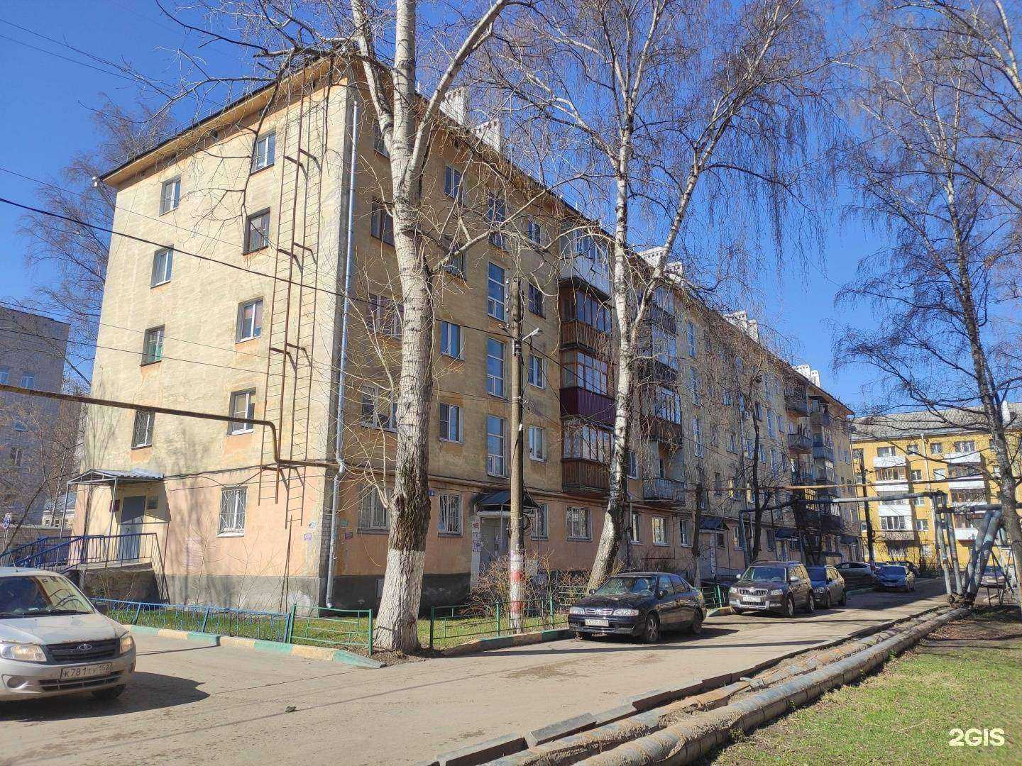 Отзывы на компанию Оптика Optima в Нижнем Новгороде c фото - фотография 2 из 2