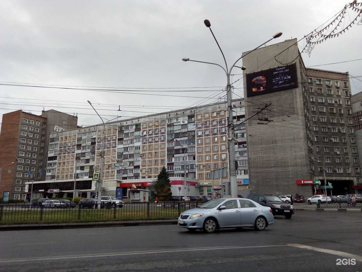 Отзывы на компанию АптекиПлюс в Новокузнецке c фото - фотография 2 из 2