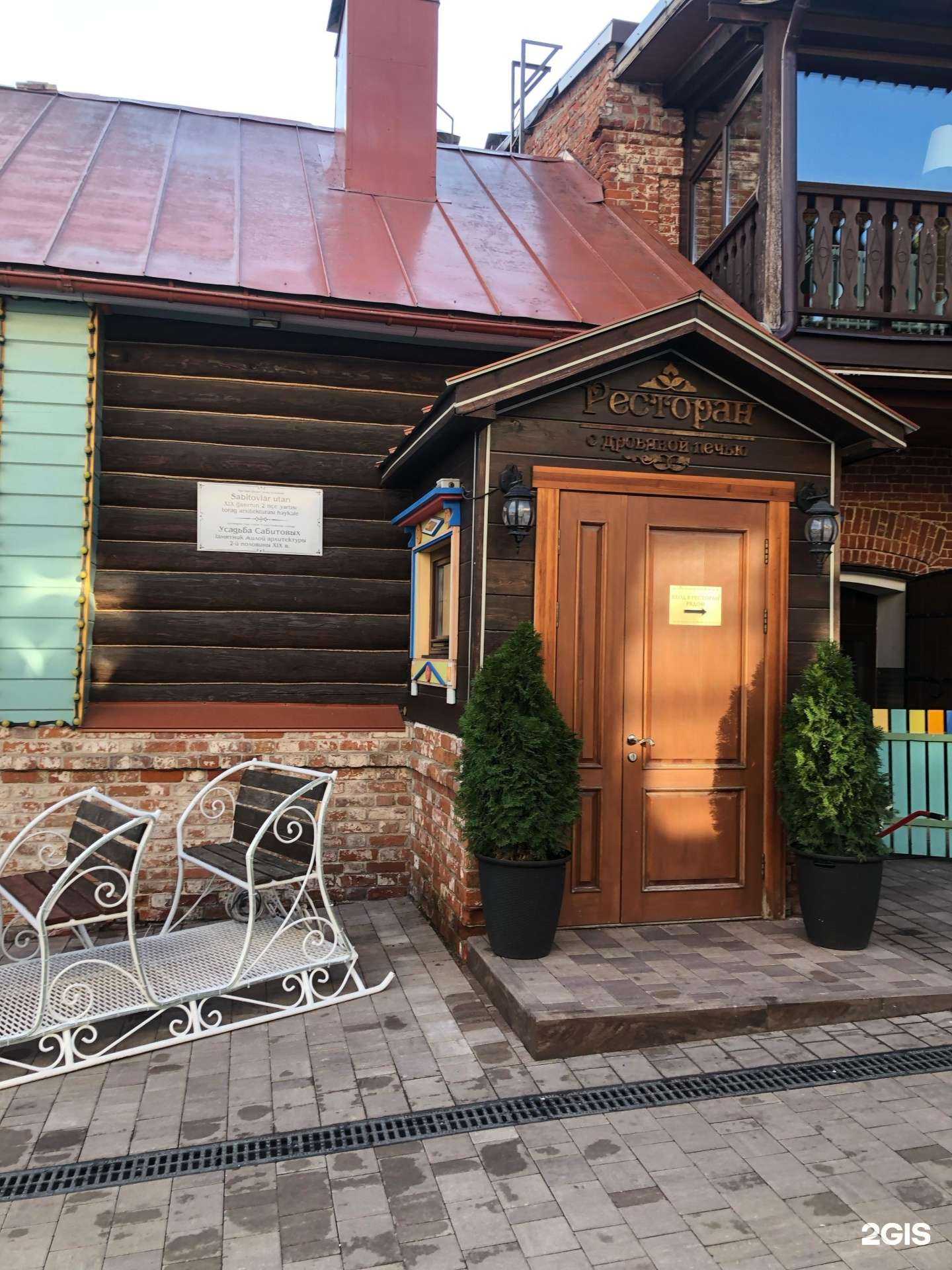 Отзывы на компанию Алан Аш в Казани c фото - фотография 2 из 2