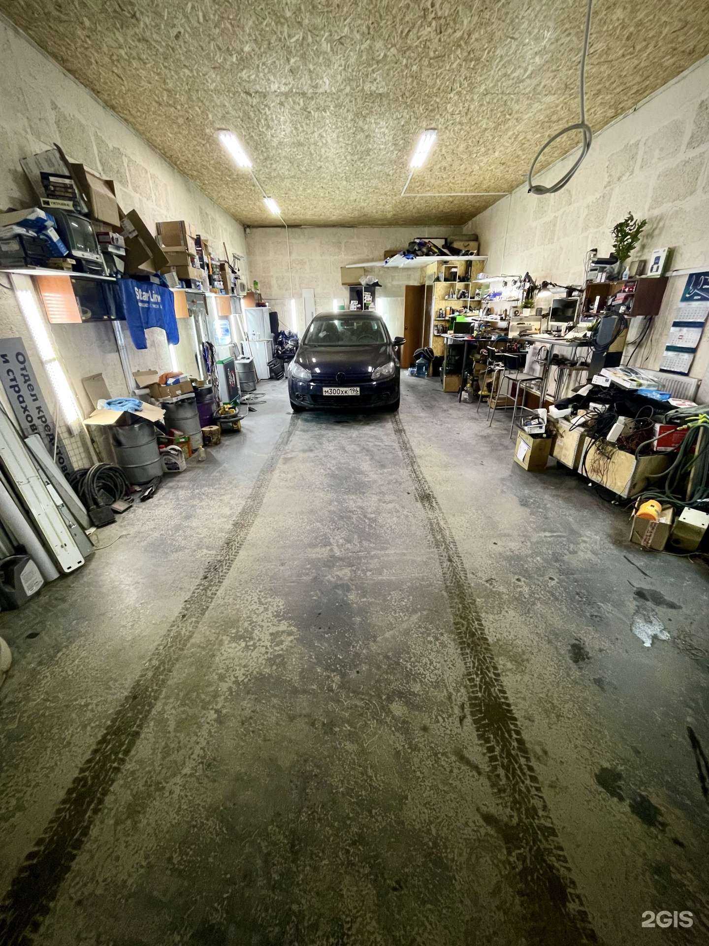 Отзывы на компанию Tiptopauto в г. Верхняя Пышма c фото