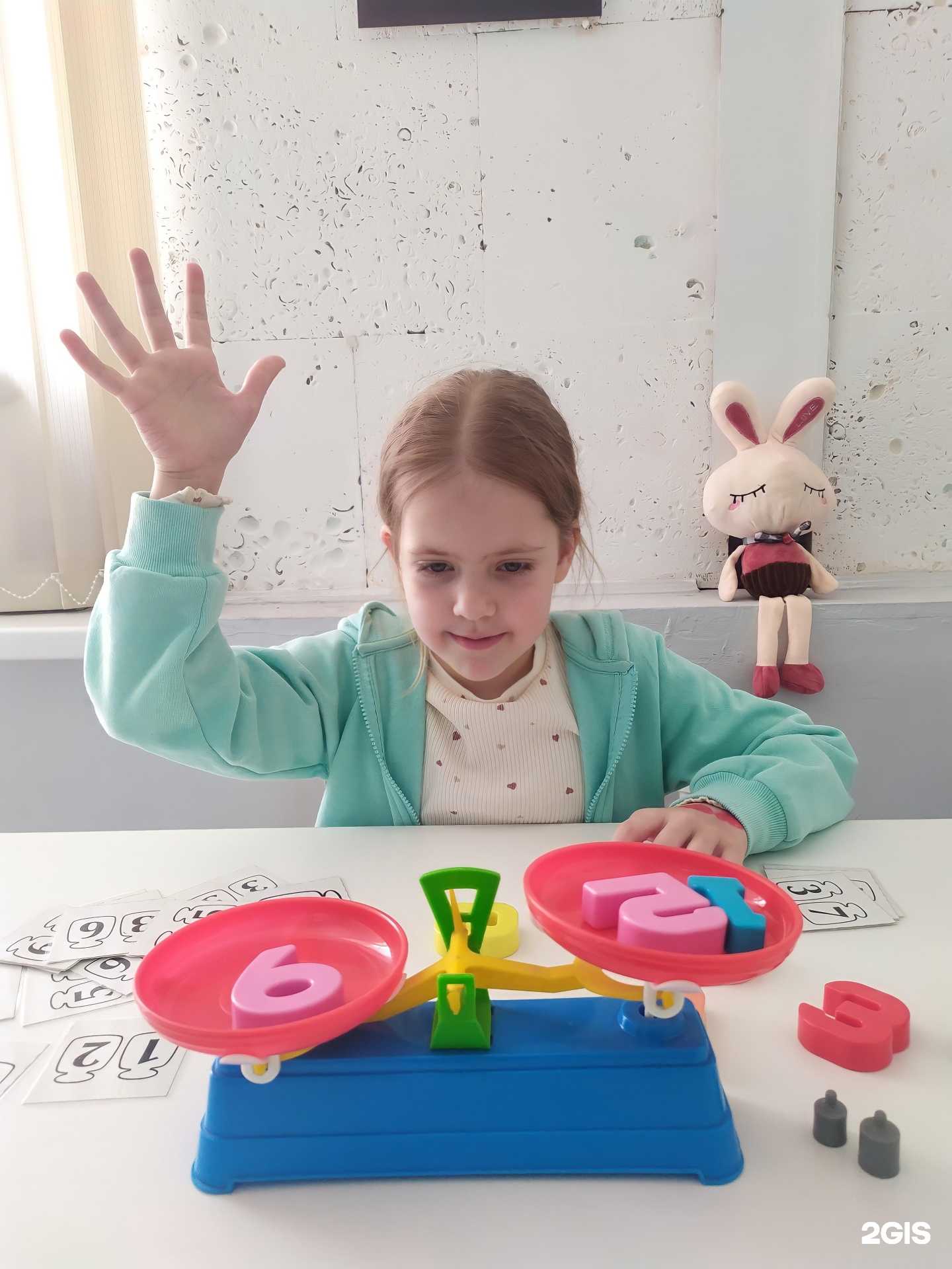 Отзывы на компанию Почитай-ка в Самаре c фото