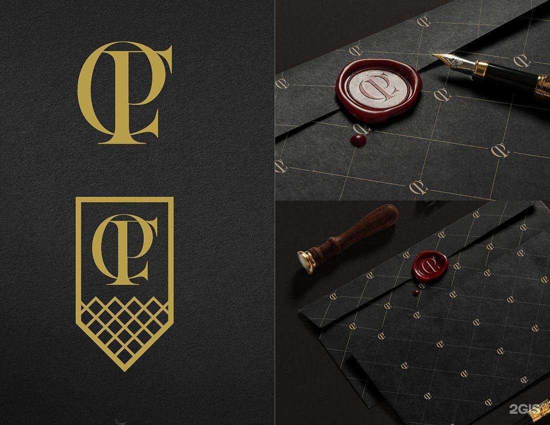 Отзывы на компанию Blnc в Самаре c фото