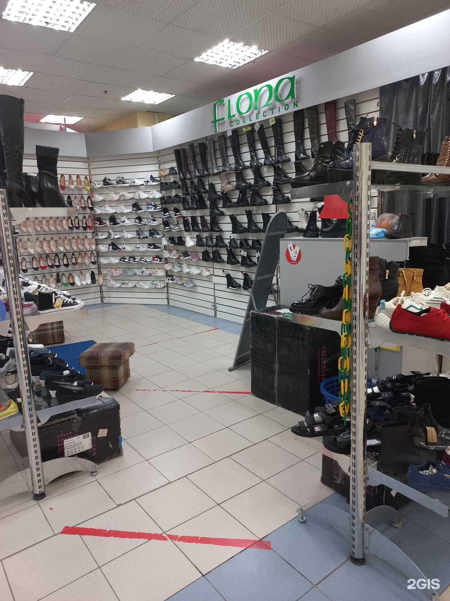 Отзывы на компанию Flona collection в г. Тольятти c фото