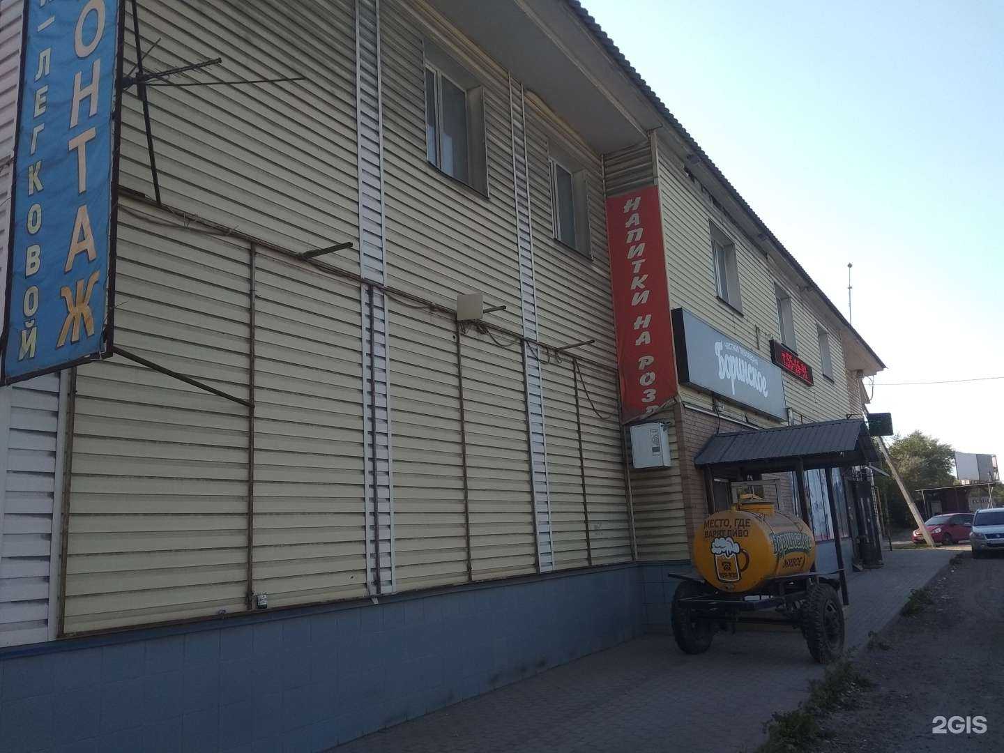 Отзывы на компанию Пункт технического осмотра в Липецке c фото - фотография 2 из 2