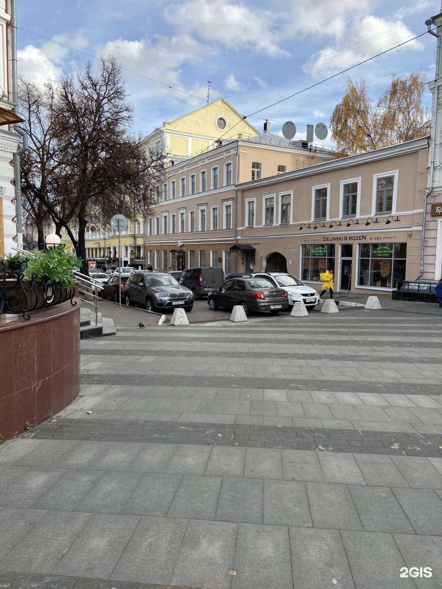 Отзывы на компанию Zielinski&Rozen в Нижнем Новгороде c фото - фотография 2 из 2