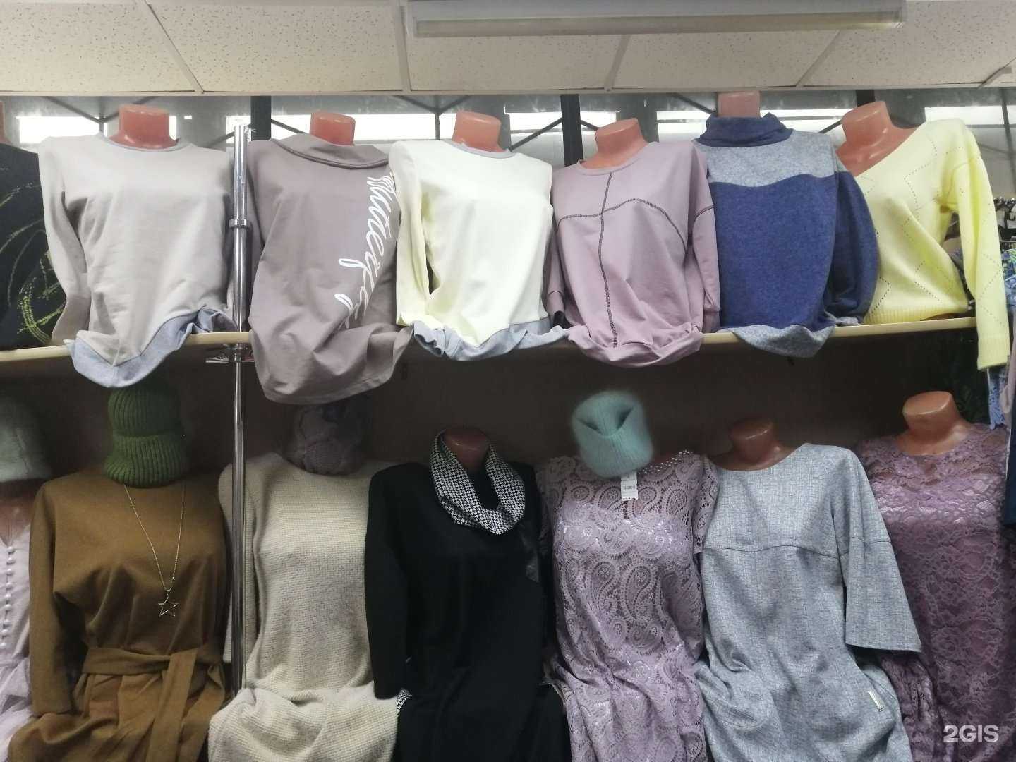 Отзывы на компанию Sha-Le в Златоусте c фото