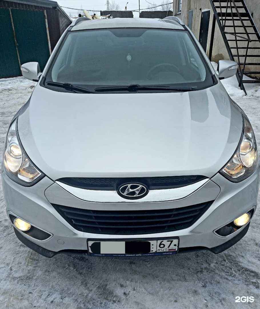 Отзывы на компанию Мастерская малярно-кузовного ремонта в г. Смоленск c фото