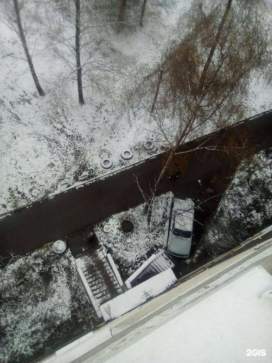 Отзывы на компанию Апрель в Рязани c фото - фотография 2 из 2