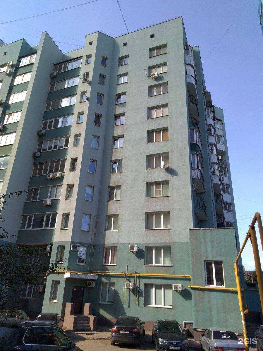 Отзывы на компанию Dialect в Самаре c фото - фотография 2 из 2