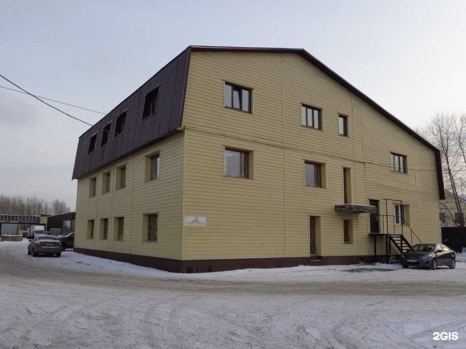 Отзывы на компанию Зеленстрой-сервис в Нижнем Тагиле c фото - фотография 2 из 2