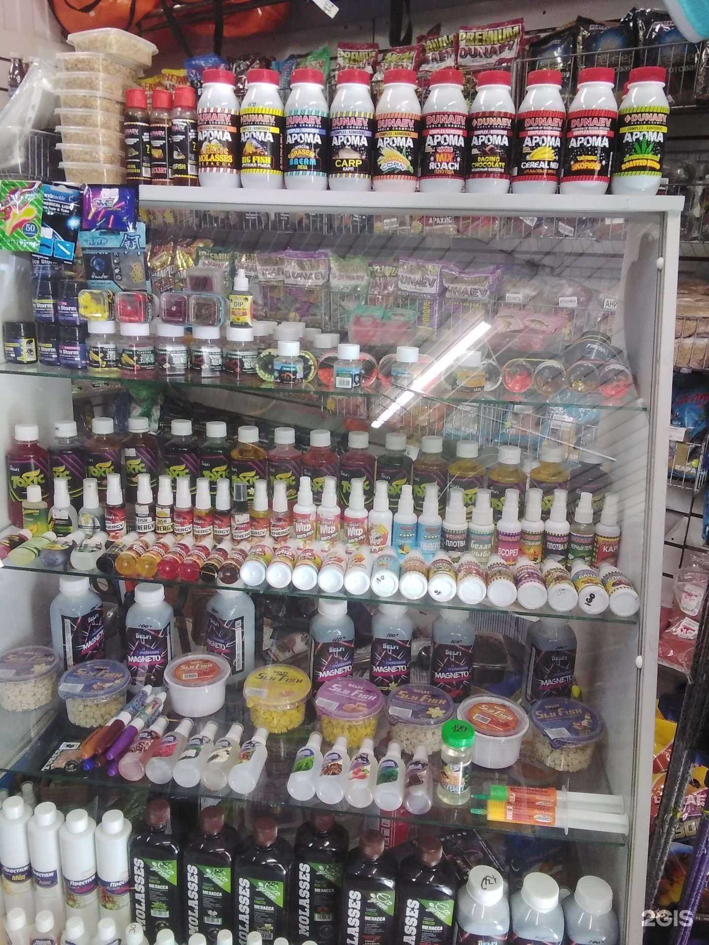 Отзывы на компанию Клевое место в Нижнем Тагиле c фото