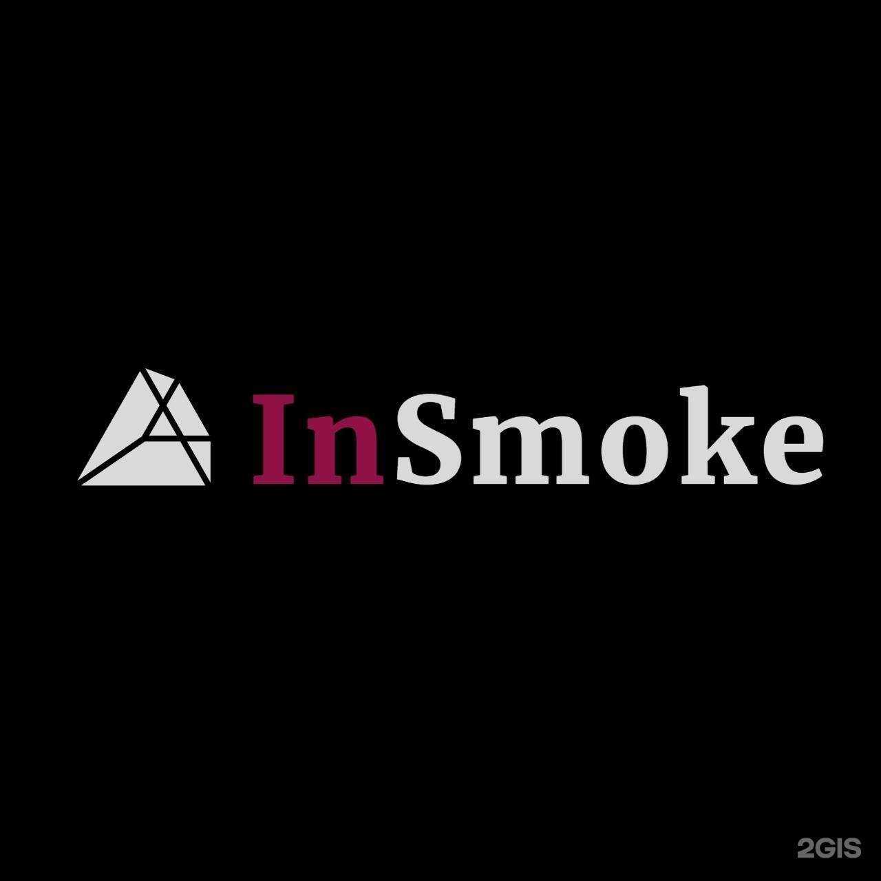 Отзывы на компанию InSmoke в г. Сургут c фото