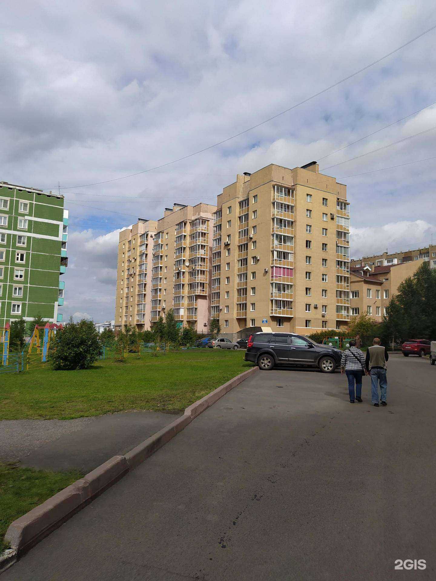 Отзывы на компанию Mira_studkras в Кемерове c фото - фотография 2 из 2